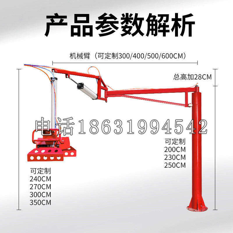 休宁县schunk机械抓手DPZ-plus系列1321292 DPZ-plus 40-AS-V