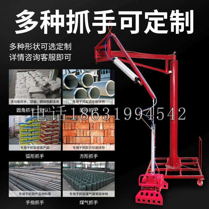 休宁县schunk气缸|德国schunk机械抓手1315983|DPG-PLUS 80-1-AS代理商
