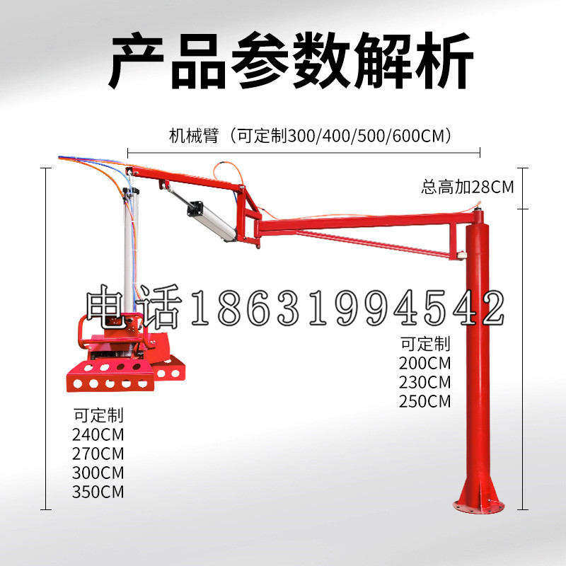 休宁县schunk雄克机械抓手PGN-plus系列0372092|PGN-plus 64-1-AS-KVZ
